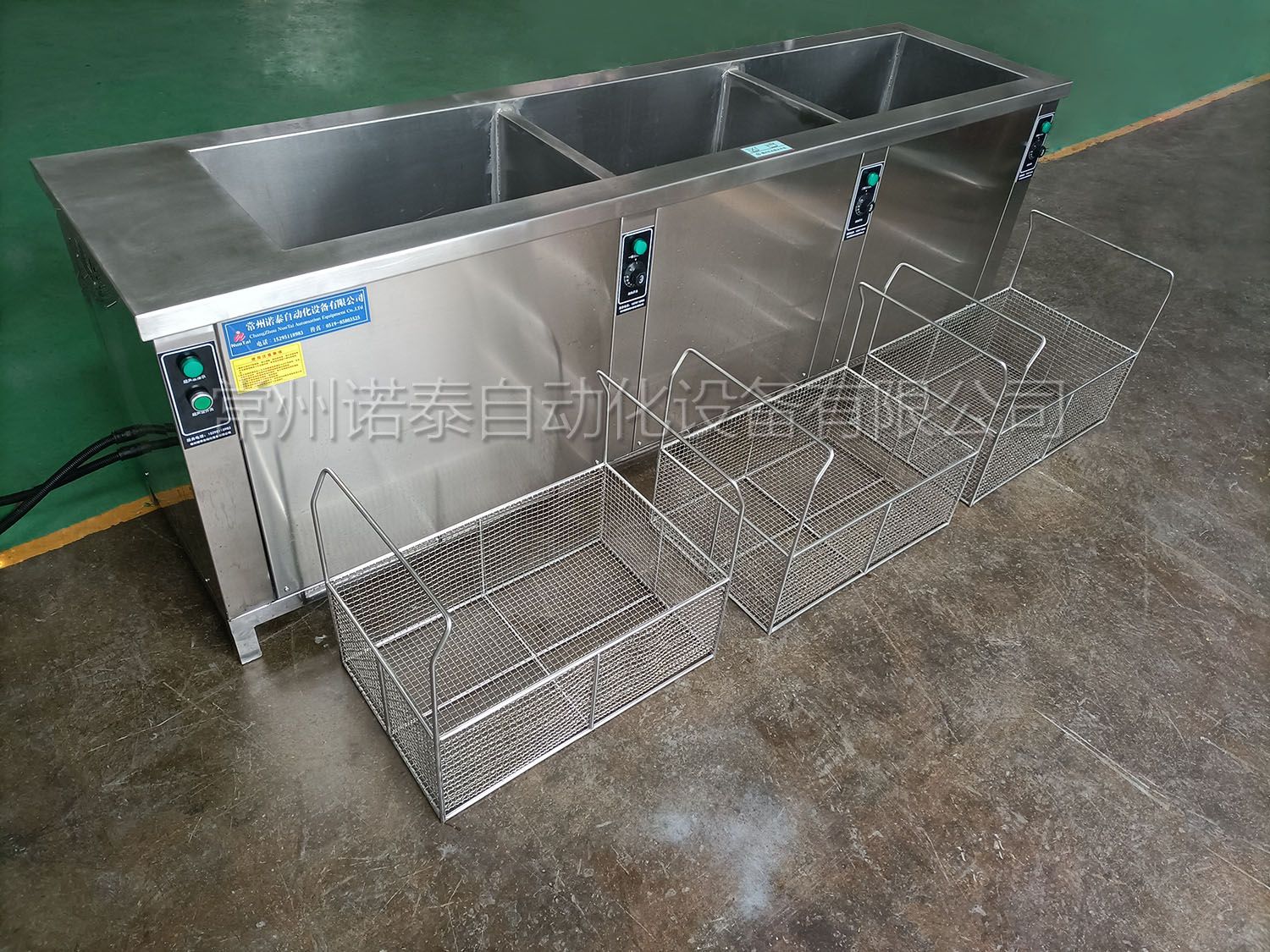 搬運機械手（shǒu）