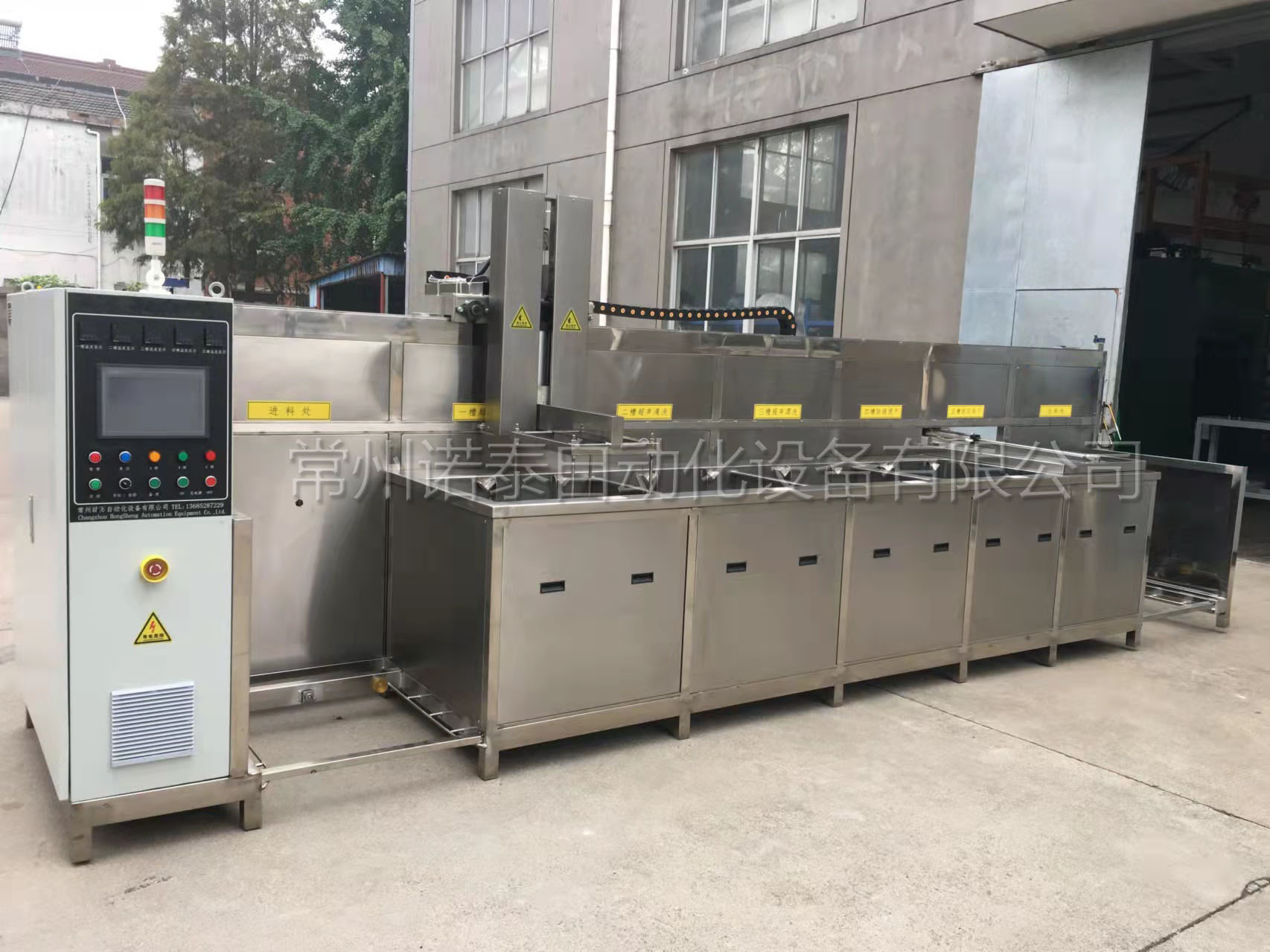 搬（bān）運（yùn）機械手